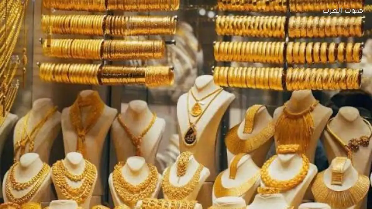 أسعار الذهب في مصر تتراجع 150 جنيهًا خلال أسبوع