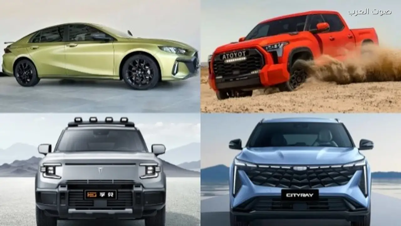 أسعار تويوتا تندرا 2026 في السعودية وإكسبنج G02 تظهر في الصين