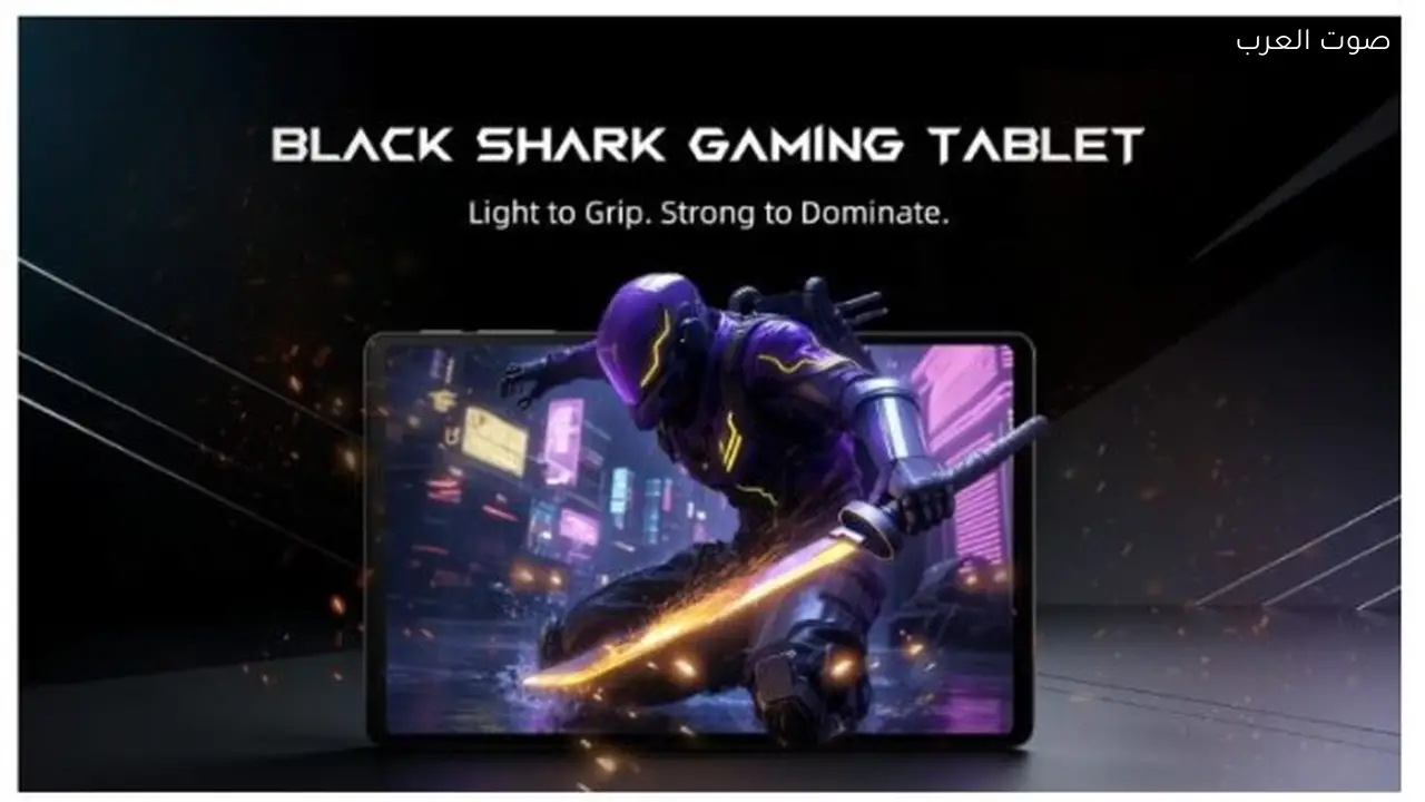 أفضل جهاز لوحي للألعاب في 2026 لمحبي الجيمز