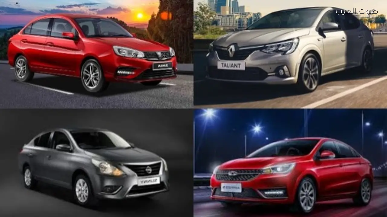 أفضل سيارات سيدان 2026 بأسعار أقل من 800 ألف جنيه