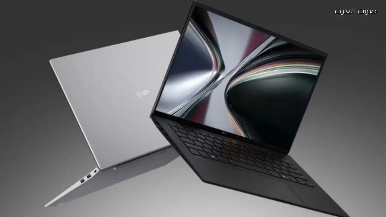 أفضل كمبيوتر محمول من إل جي 2026 أخف وزناً وأكثر صلابة