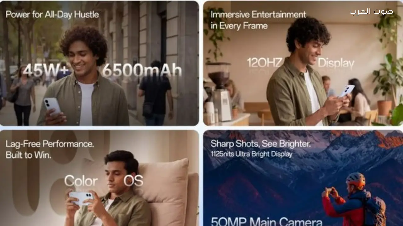 أفضل هاتف اقتصادي لعام 2026 لمحدودي الدخل بمواصفات مميزة