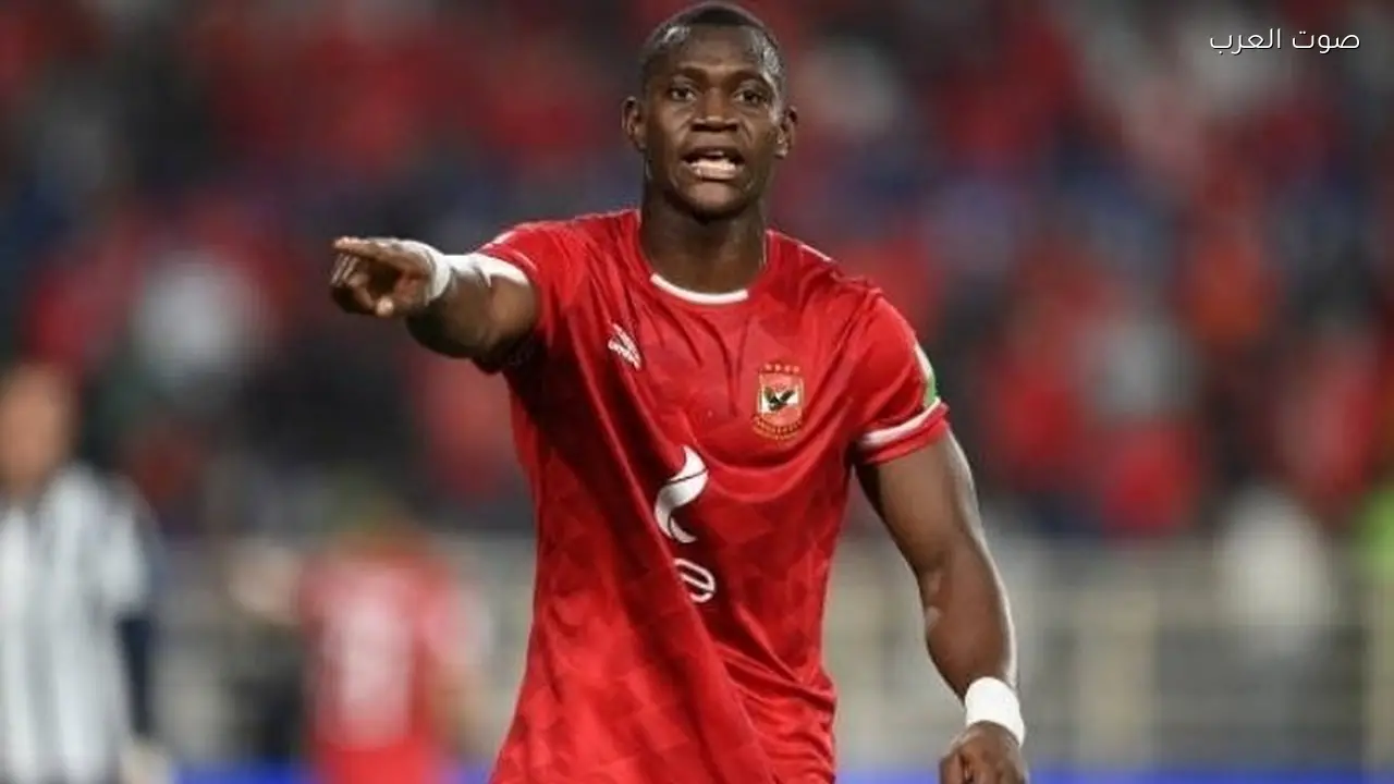 أليو ديانج يرفض تجديد عقده مع الأهلي ويرغب في الرحيل