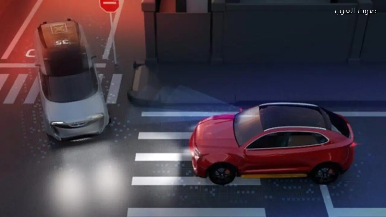 أمان سيارات 2026 يعتمد على تقنيات الركن والرؤية المتطورة