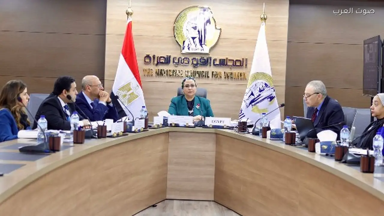 أمل عمار ترأس الدورة الثالثة للمجلس الوزاري لمنظمة تنمية المرأة