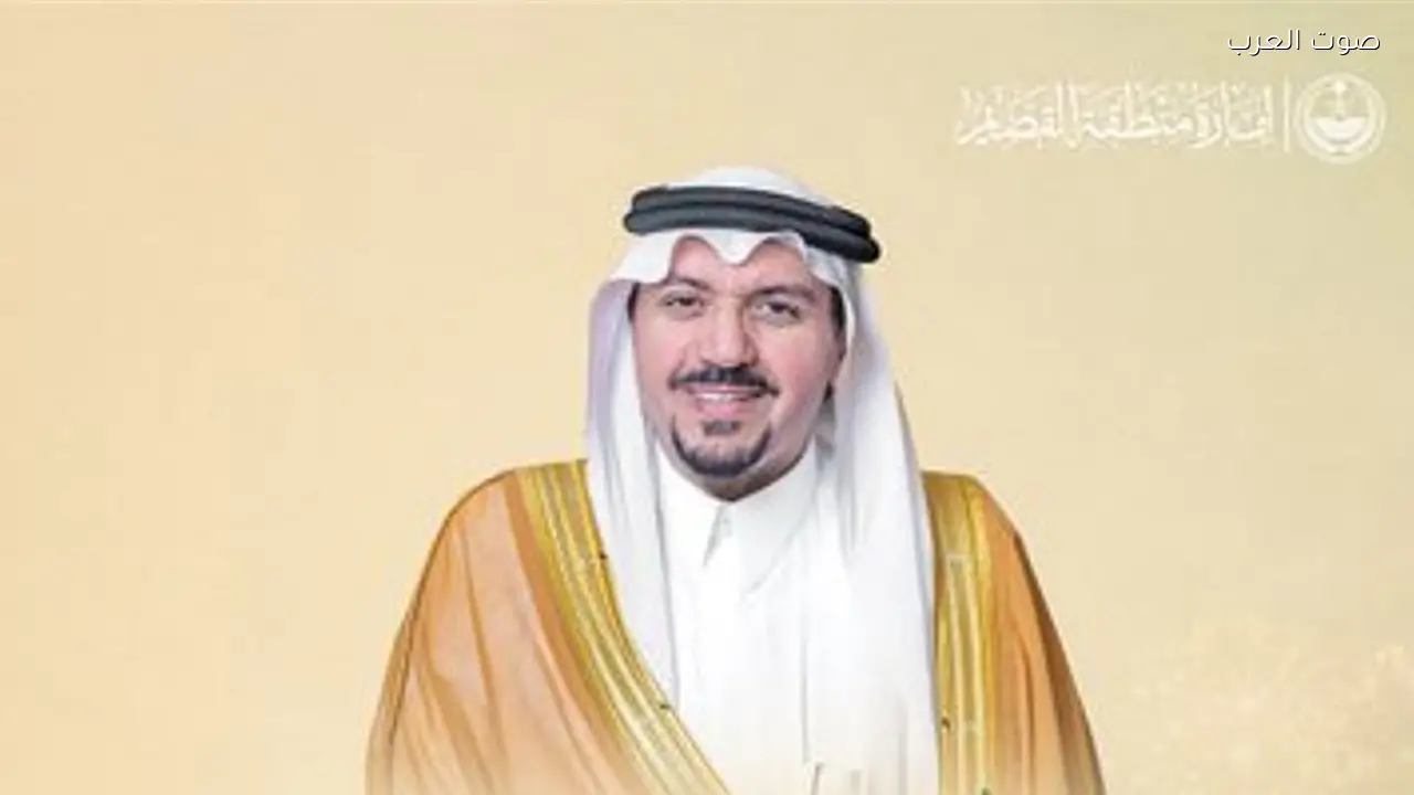 أمير القصيم يطلق بوابة سياحية إلكترونية لتعزيز السياحة بالمنطقة