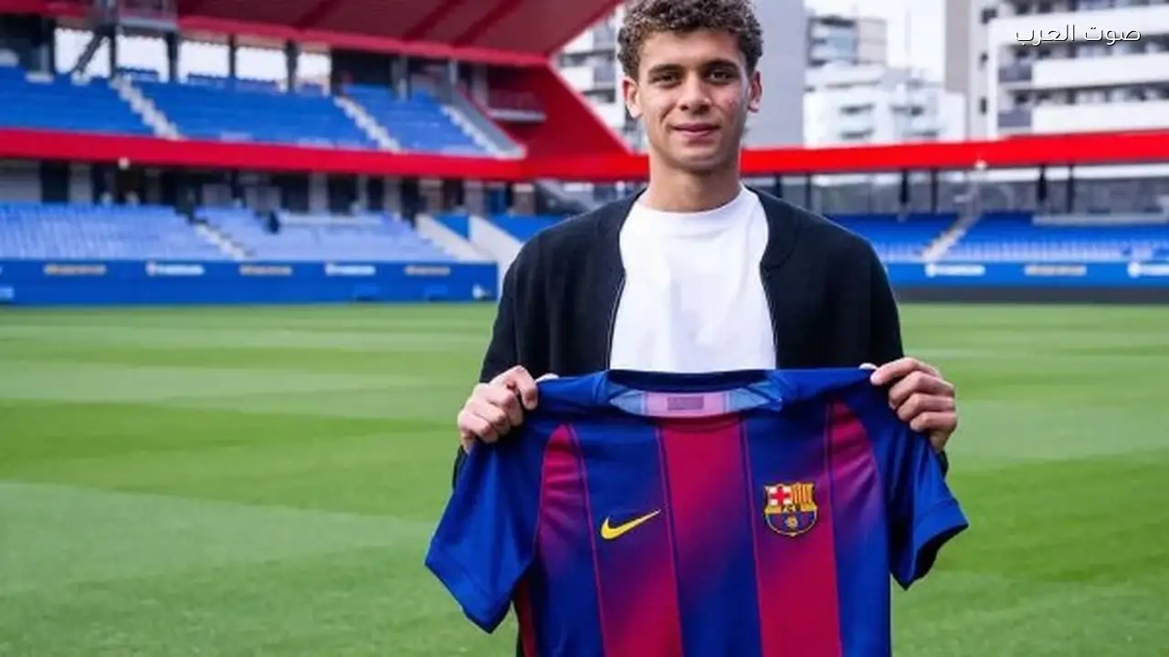 أمير هشام: سعيد بانضمام حمزة عبد الكريم لبرشلونة