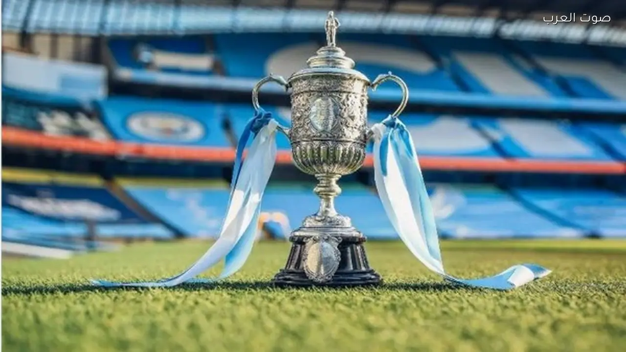 أندية البريميرليج تخشى مفاجآت كأس إنجلترا