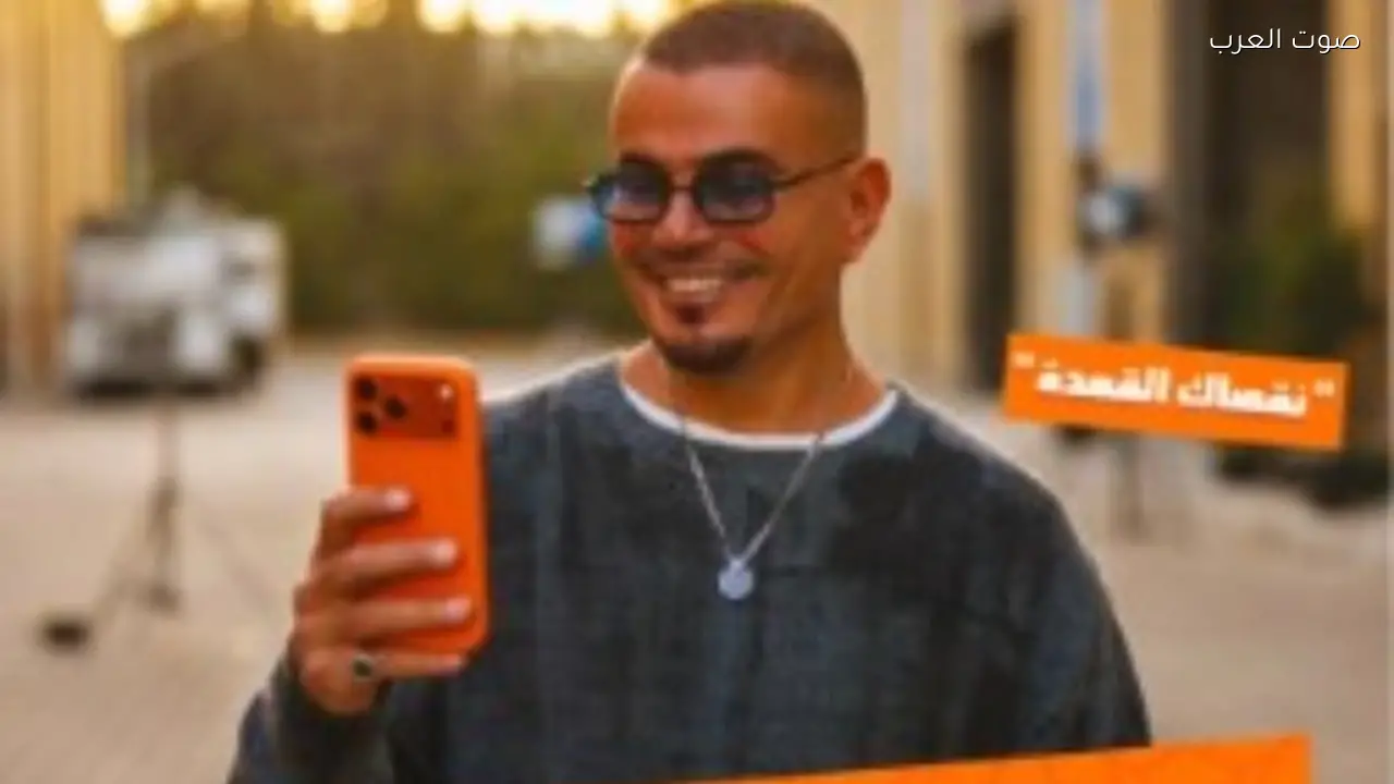 أورنج مصر: إعلان رمضان 2026 يتجاوز 400 مليون مشاهدة في أقل من يومين