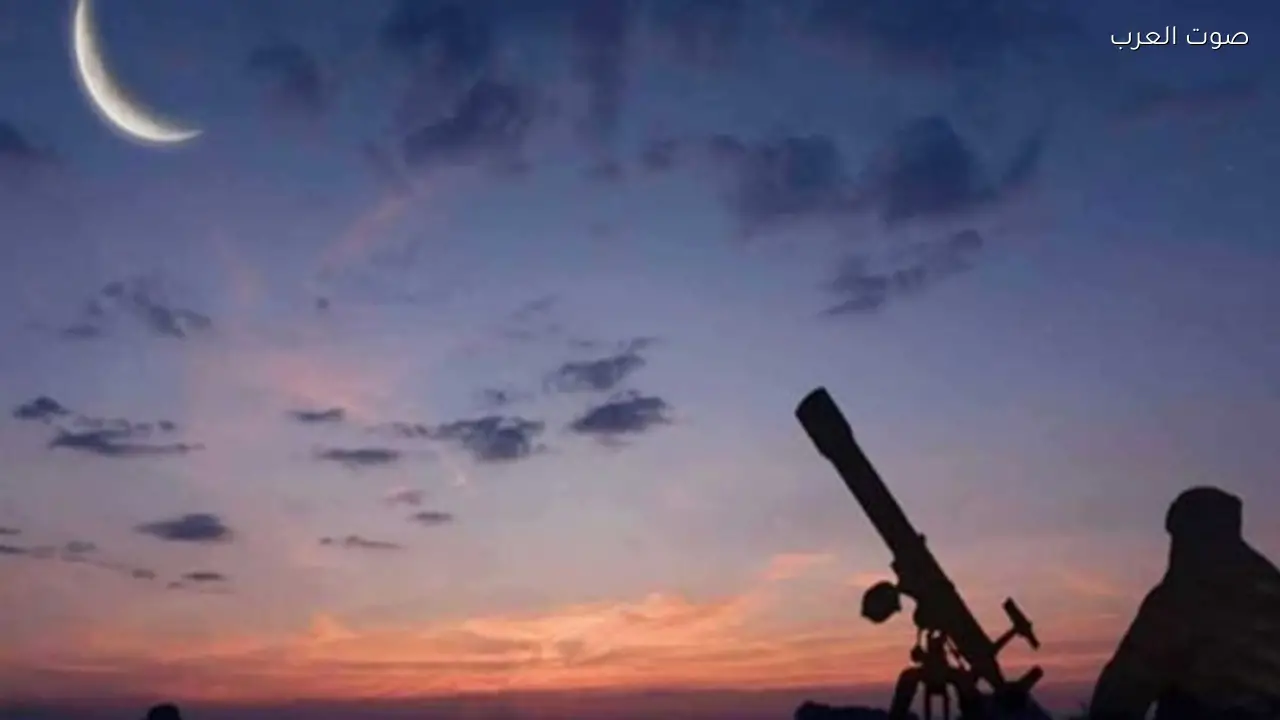 أول أيام رمضان: دول تحدد الأربعاء وأخرى الخميس