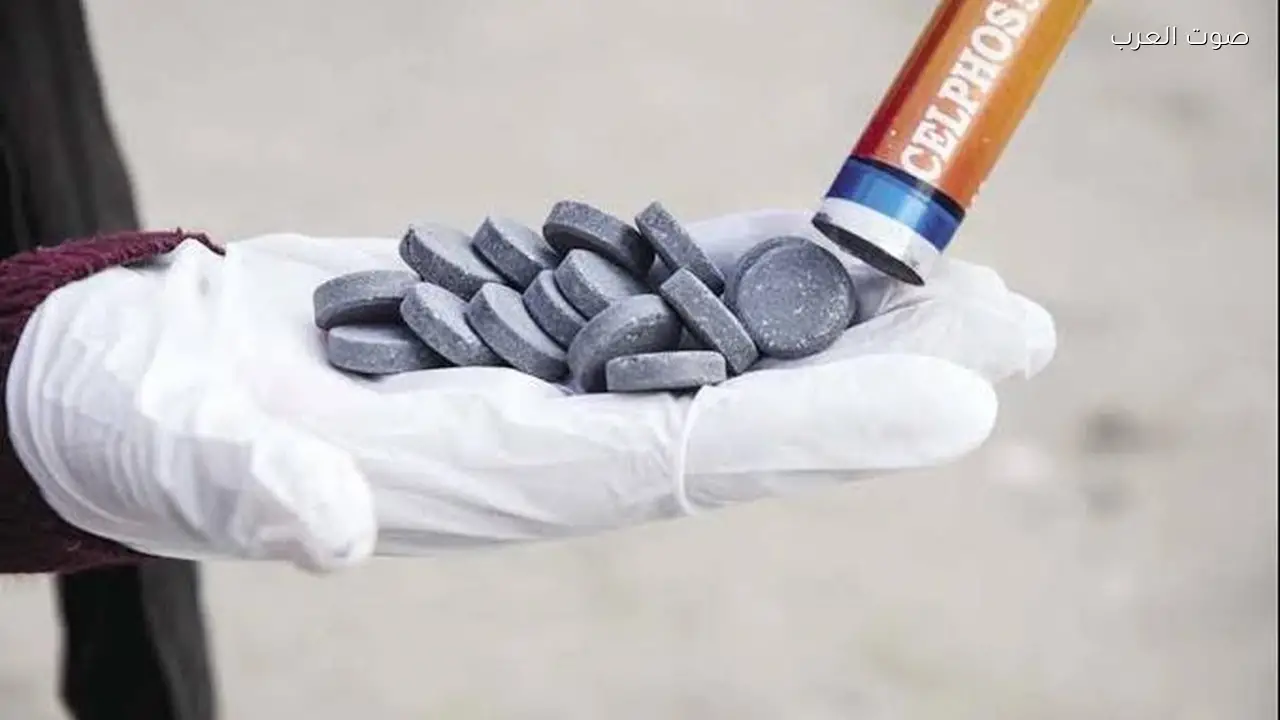 أول بروتوكول لعلاج حالات التسمم بقرص الغلة