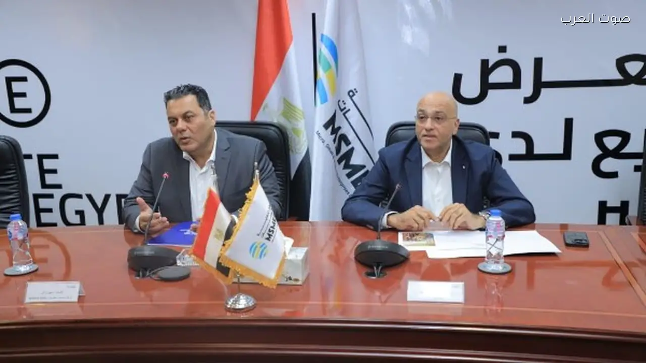 أول معرض للتصنيع B2B بالتعاون مع تركي إكسبو