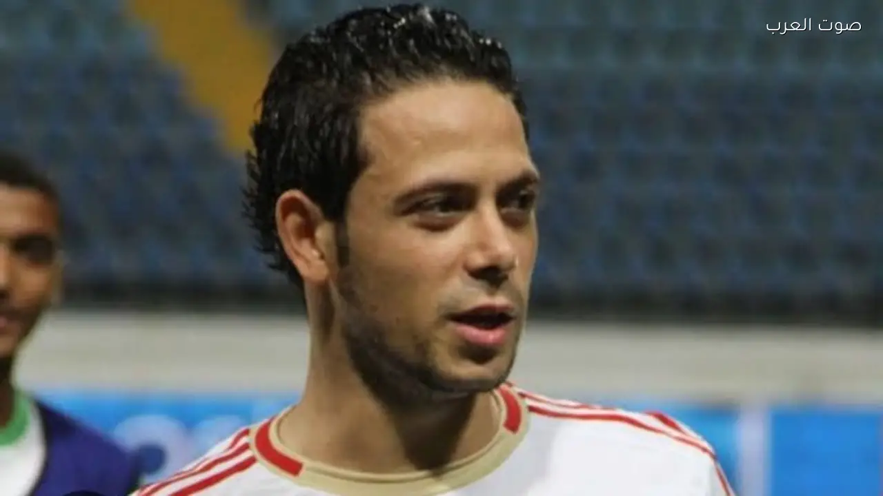 إبراهيم صلاح: الزمالك يستحق المركز الأول