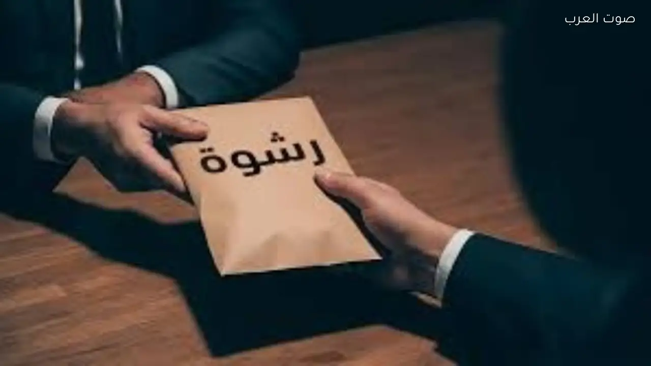 إحالة طبيب متهم بالاستيلاء على أموال الصحة بالجيزة للجنايات