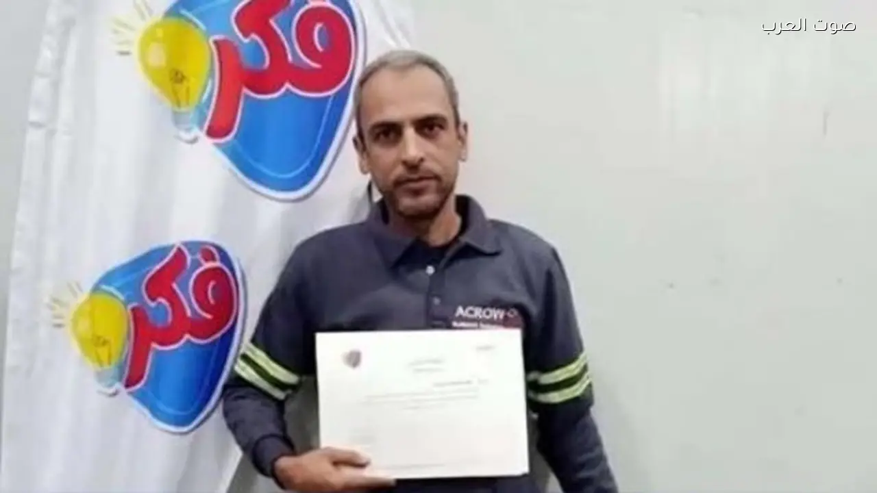 إعدام المتهم بقتل سائق أوبر في حلوان وشقيقه يُسجن عامين