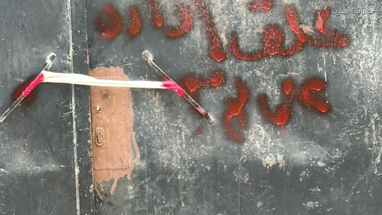 إغلاق 15 مركزًا غير مرخص لعلاج الإدمان في الجيزة والشرقية