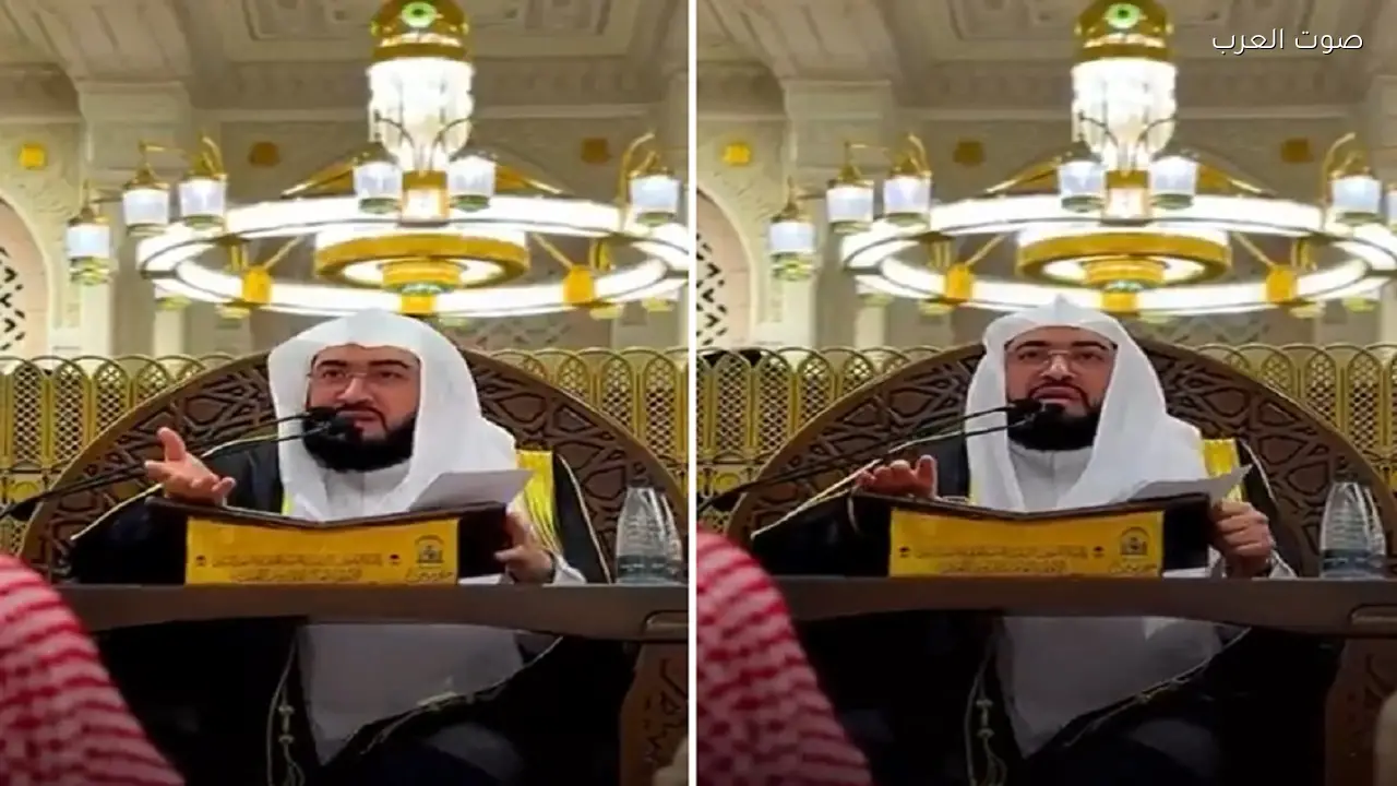 إمام الحرم المكي: الصيام قوة ونشاط ولا يبرر الغياب عن المدرسة