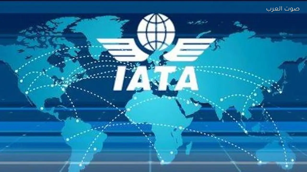 «إياتا» تعلن فتح باب الترشح لجوائز التنوع والشمول 2026 بتمويل 25 ألف دولار لكل فئة