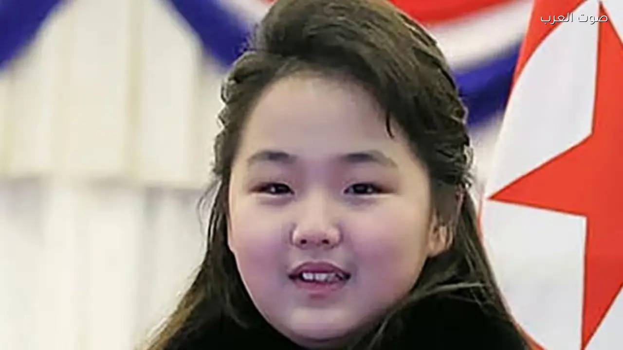 ابنة زعيم كوريا الشمالية تتولى قيادة القوات النووية في سن 13