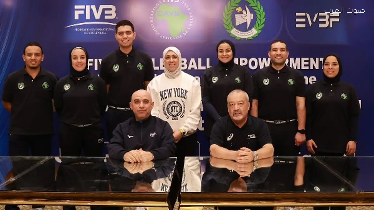 اتحاد الكرة الطائرة ينظم دورة ترشيح الحكم الدولي في مصر بعد 30 عامًا