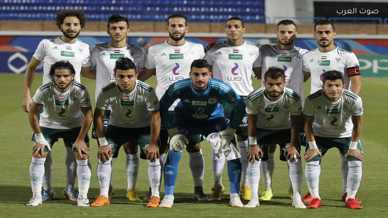 اجتماع فني لمباراة المصري وزيسكو يونايتد
