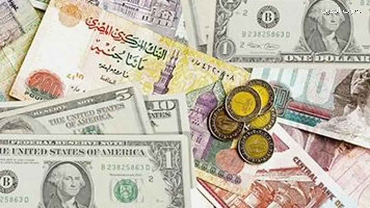 ارتفاع سعر الدولار 60 قرشًا أمام الجنيه في أول أيام رمضان