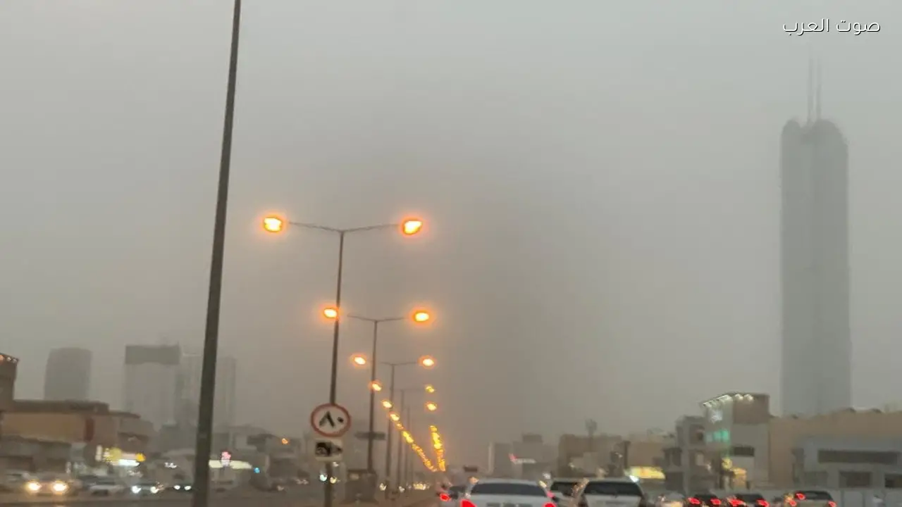 استمرار تأثير الرياح النشطة المثيرة للأتربة والغبار في مناطق متعددة بالسعودية