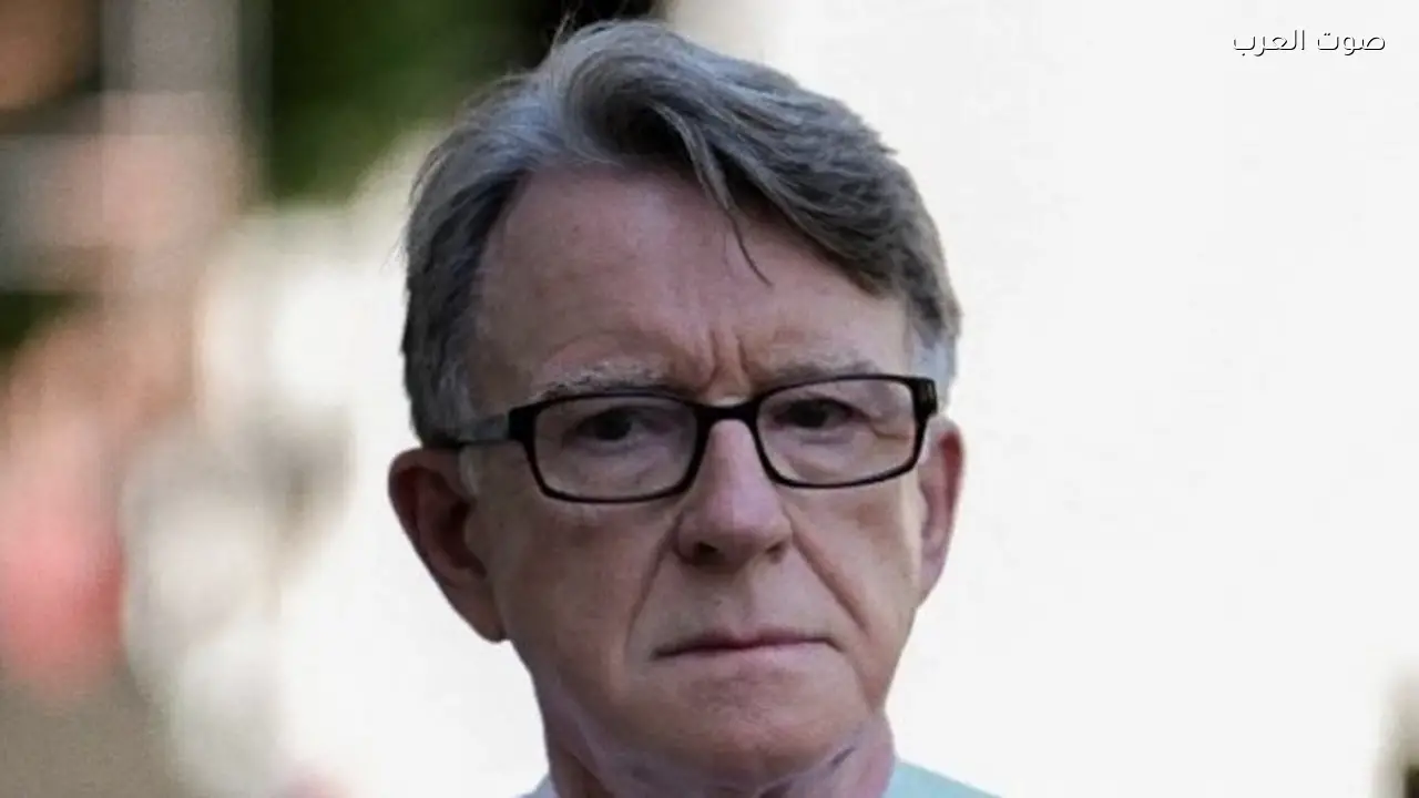 اعتقال السفير البريطاني السابق في واشنطن بسبب ملفات أبستين