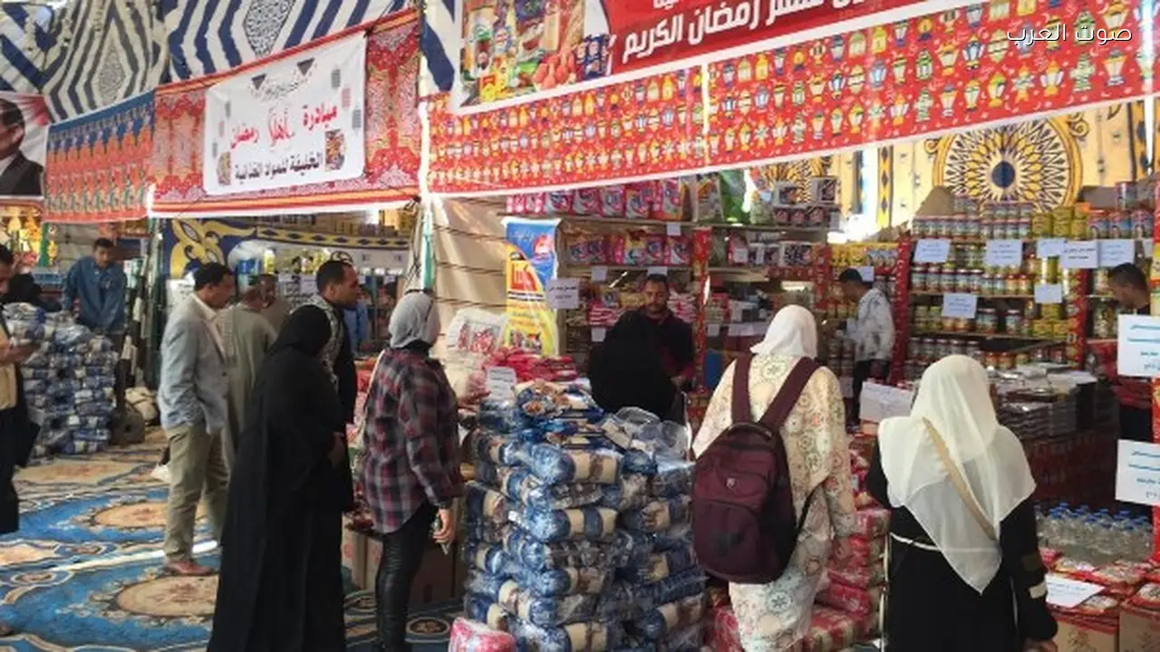 افتتاح معرض أهلا رمضان غدًا في مدينتي نصر وفيصل