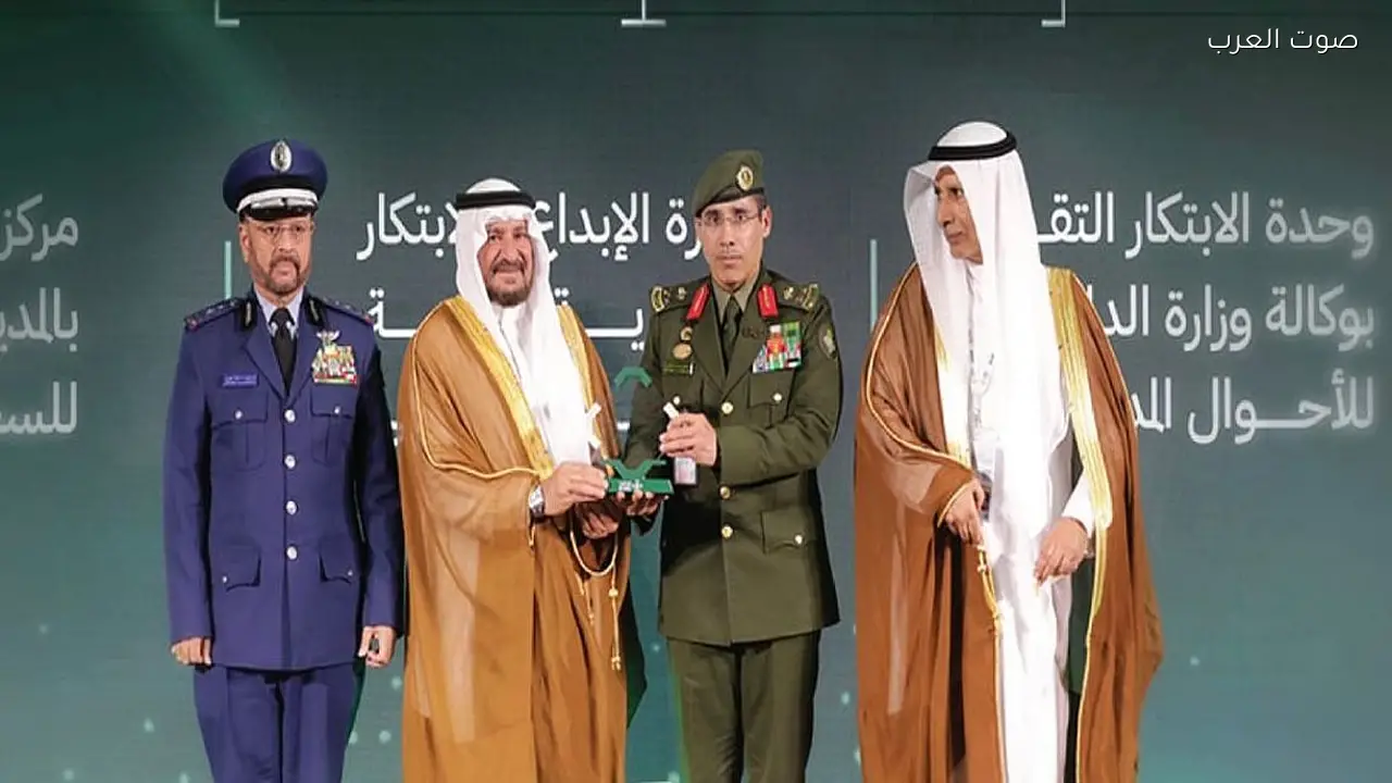 الأحوال المدنية تفوز بجائزة الابتكار الدفاعي في معرض الدفاع العالمي 2026