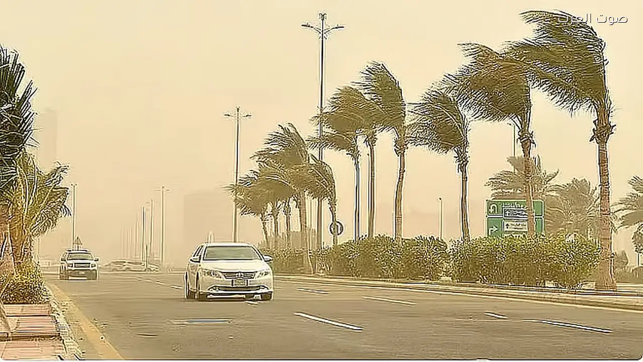 الأرصاد تحذر من أتربة مثارة في ثلاث مناطق