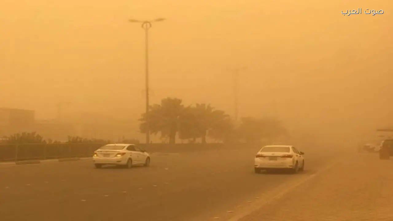 الأرصاد تحذر من عاصفة ترابية غدًا في عدة محافظات