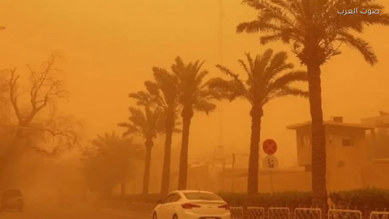 الأرصاد تحذر من عاصفة رملية اليوم الجمعة