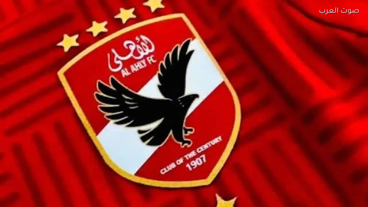 الأهلي يستهدف ضم ماجاسا وكاباك في صفقة جديدة