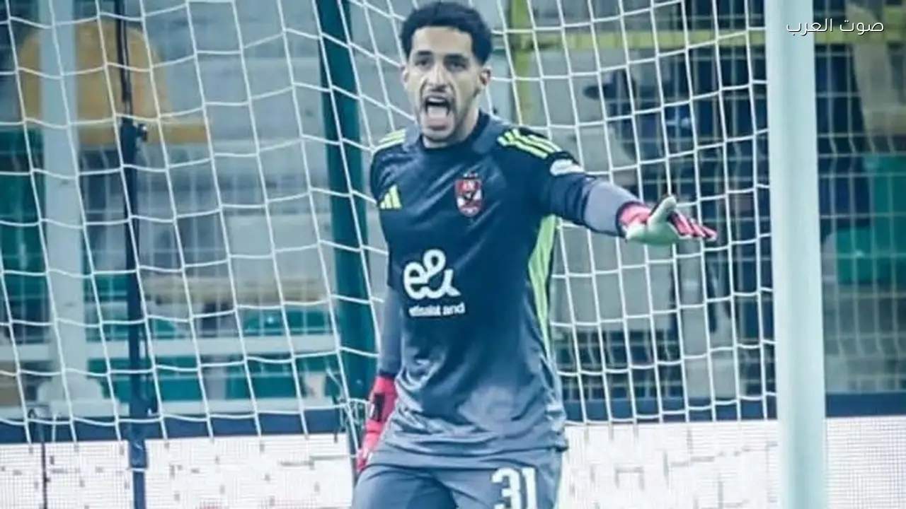 الأهلي يسعى لتجديد عقد مصطفى شوبير لأربع سنوات