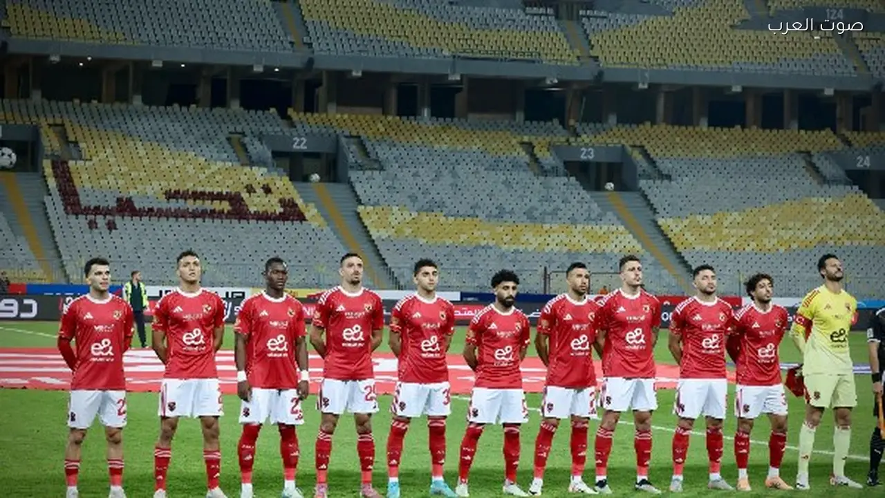 الأهلي يكشف تفاصيل معسكره قبل مواجهة شبيبة القبائل الجزائري