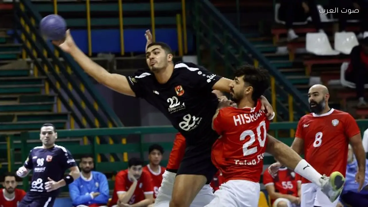 «الأهلي يلتقي طلائع الجيش في الدوري»