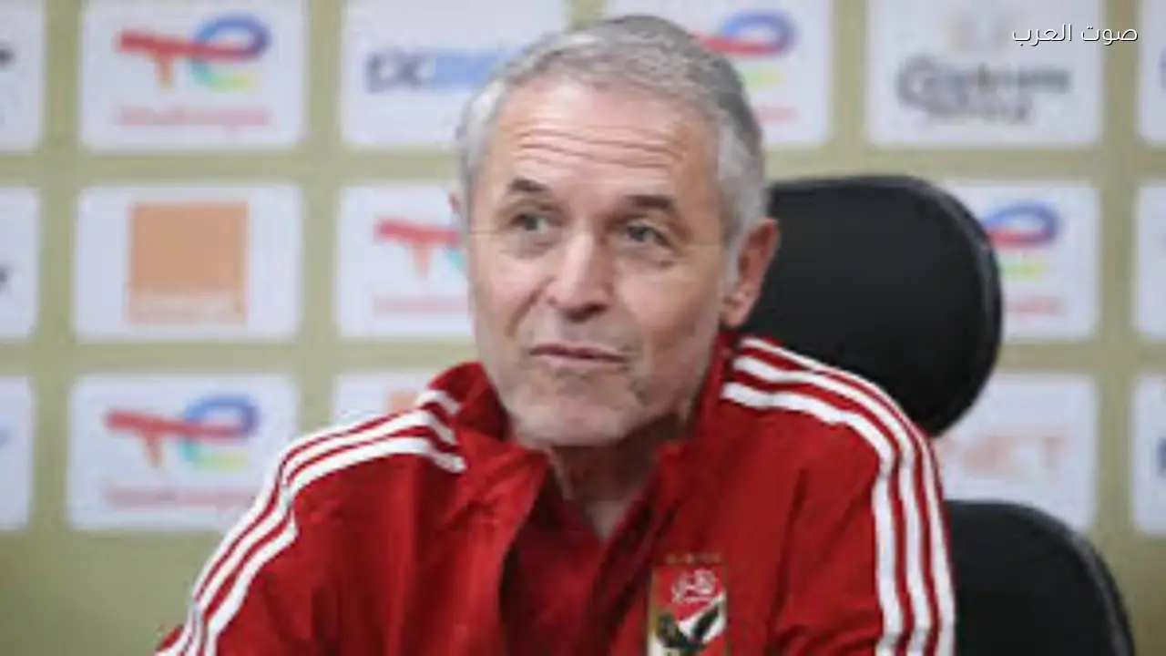 الأهلي يواجه أزمة مع المدرب السابق مارسيل كولر