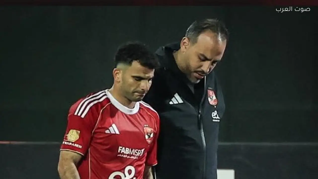 الأهلي يوضح تفاصيل إصابة زيزو ومدة غيابه
