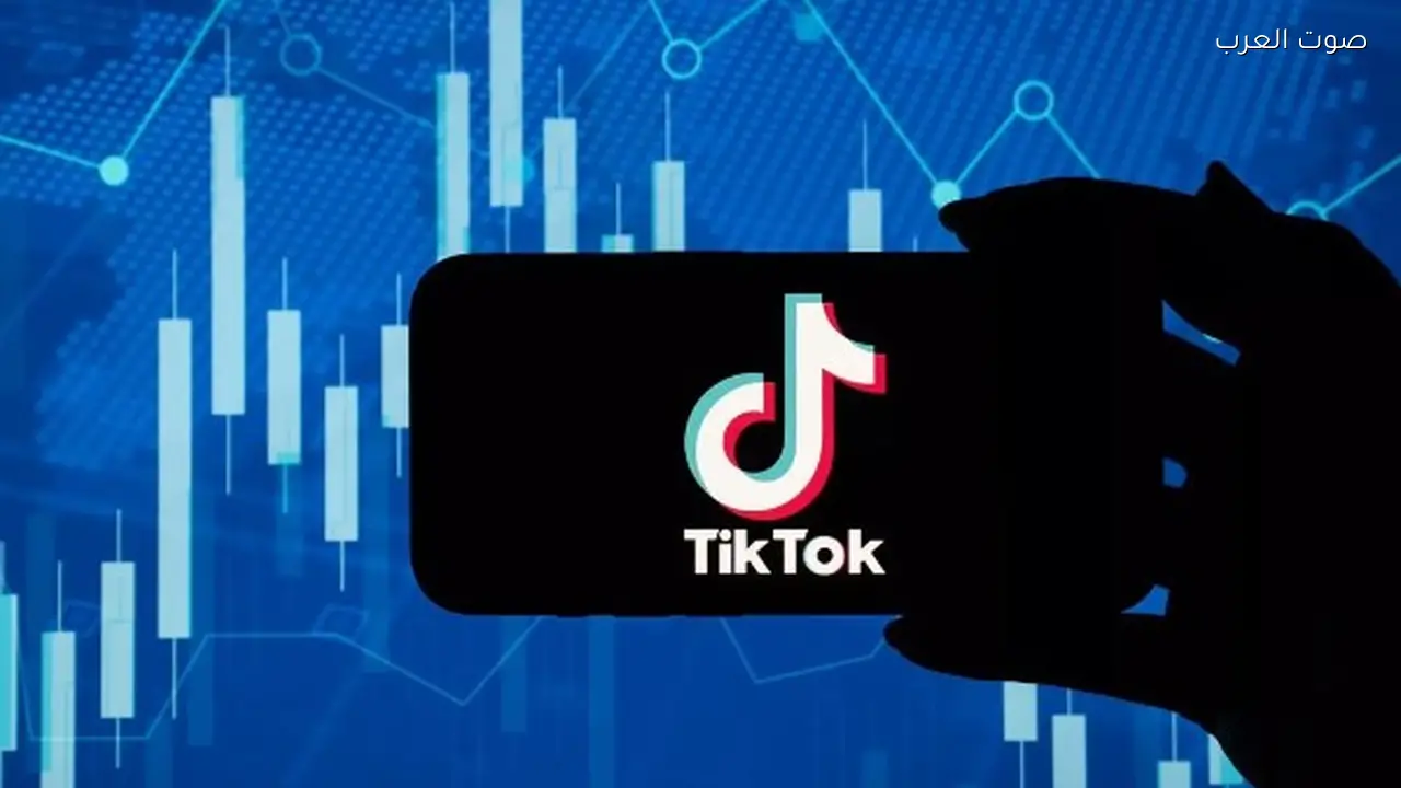 الاتحاد الأوروبي يهدد تيك توك بغرامة إذا لم يعدل تصميمه