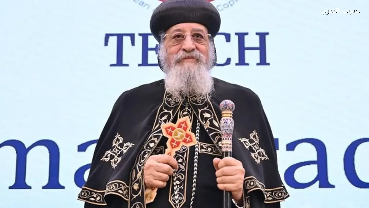 البابا تواضروس: التعليم والتكريس أساس تقدم الكنيسة في كل جيل