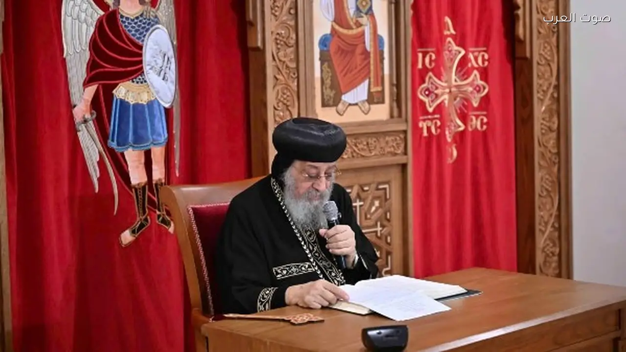 البابا تواضروس: كلمة الله تساعد في تجاوز تجارب الصوم الكبير