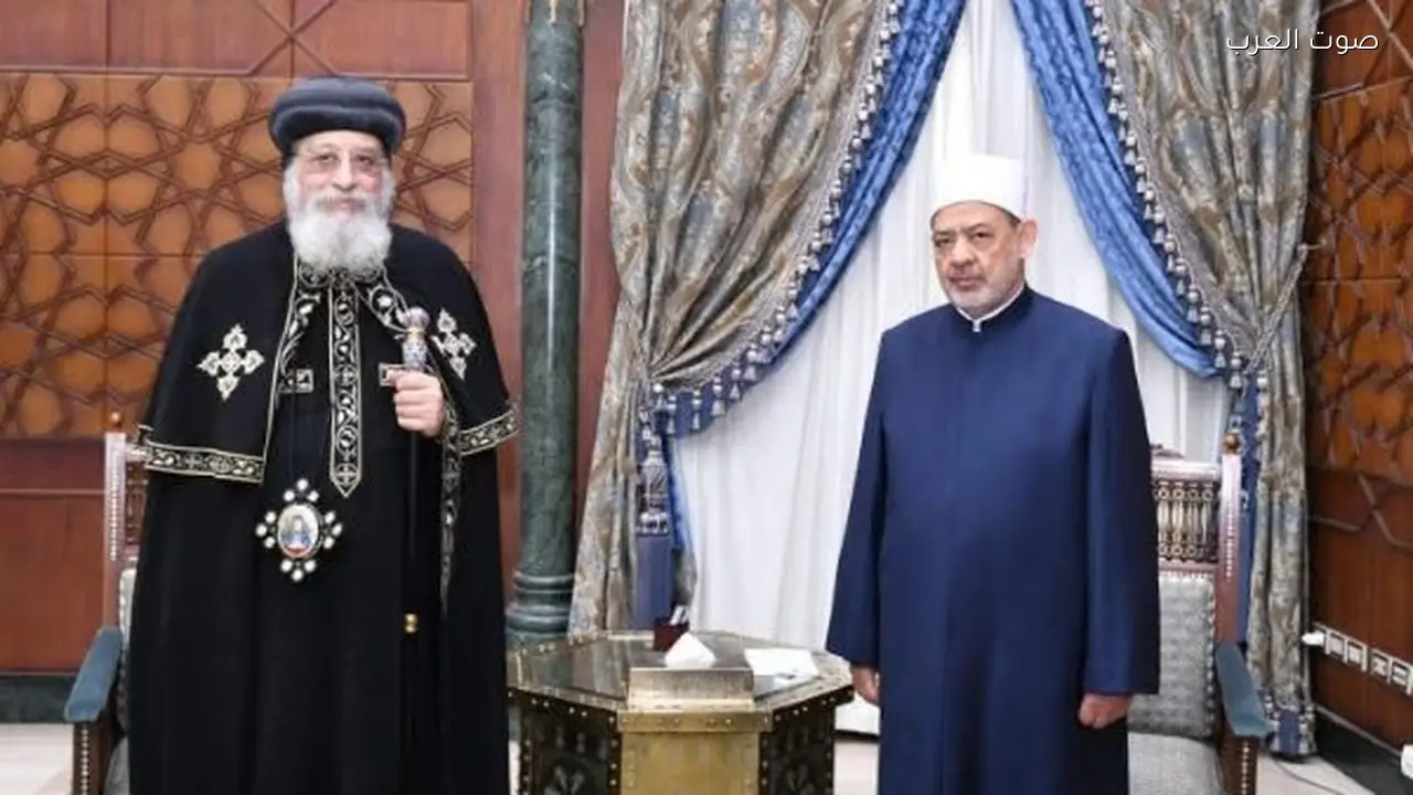 البابا تواضروس يتصل للاطمئنان على صحة شيخ الأزهر