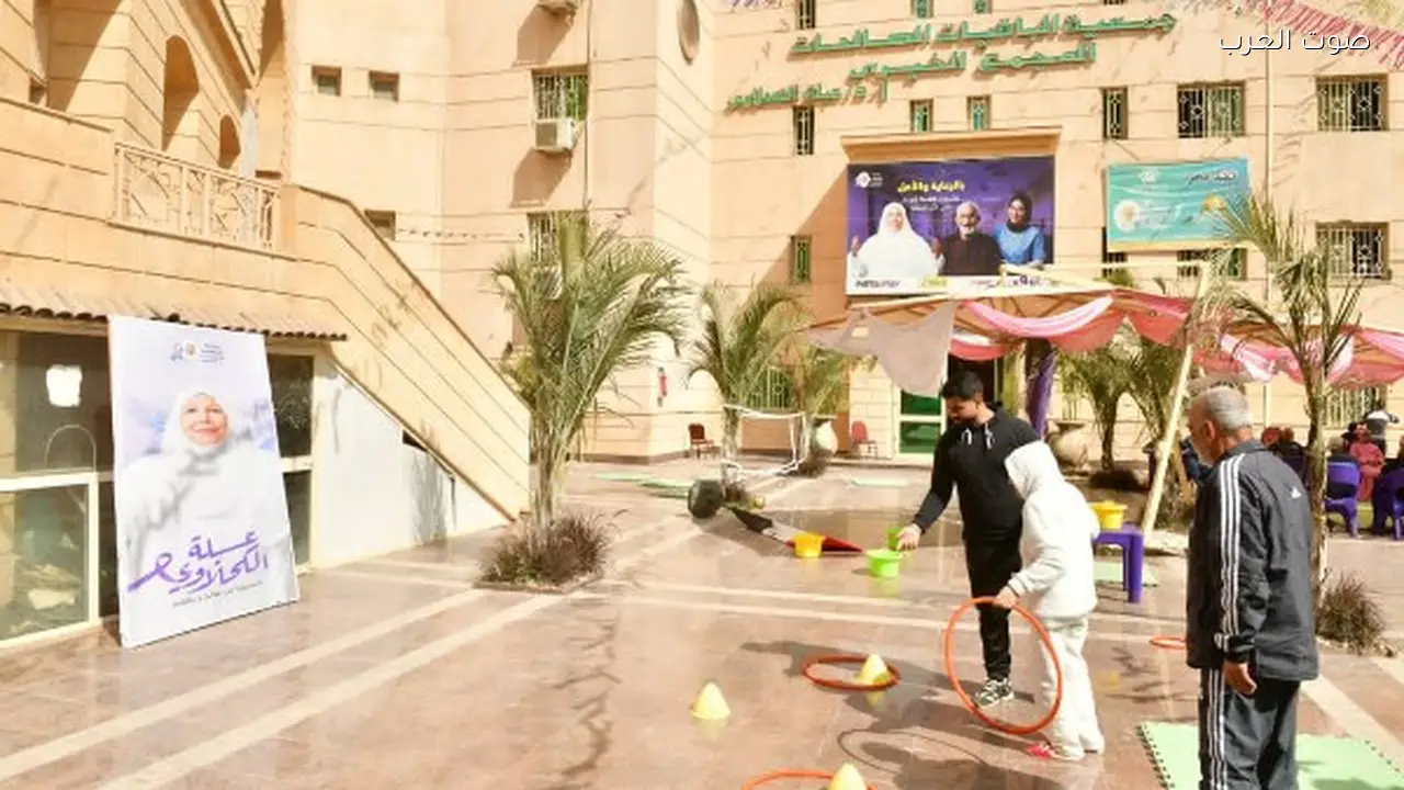 الباقيات الصالحات تطلق برنامج تأهيل بدني لمرضى الزهايمر