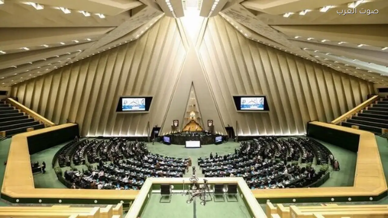 البرلمان الإيراني يناقش المفاوضات النووية مع الولايات المتحدة في جلسة مغلقة