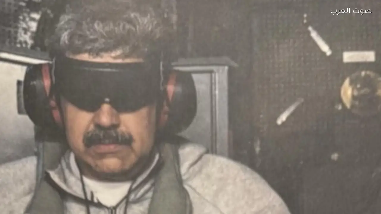 البنتاجون يستخدم نموذج “كلود” للقبض على مادورو