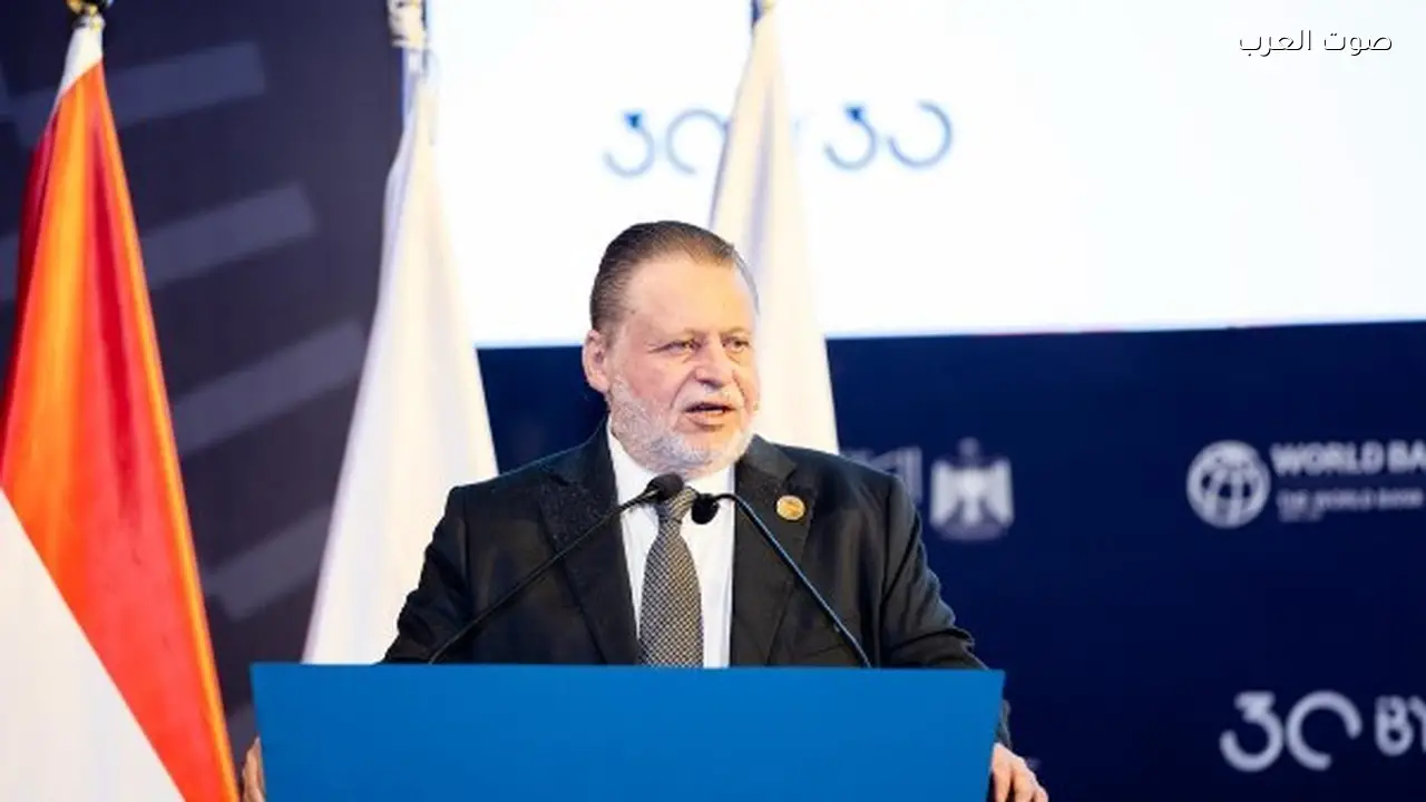 البنك المركزي المصري يطلق مبادرات للتمويل المستدام وتعزيز السياسات المناخية