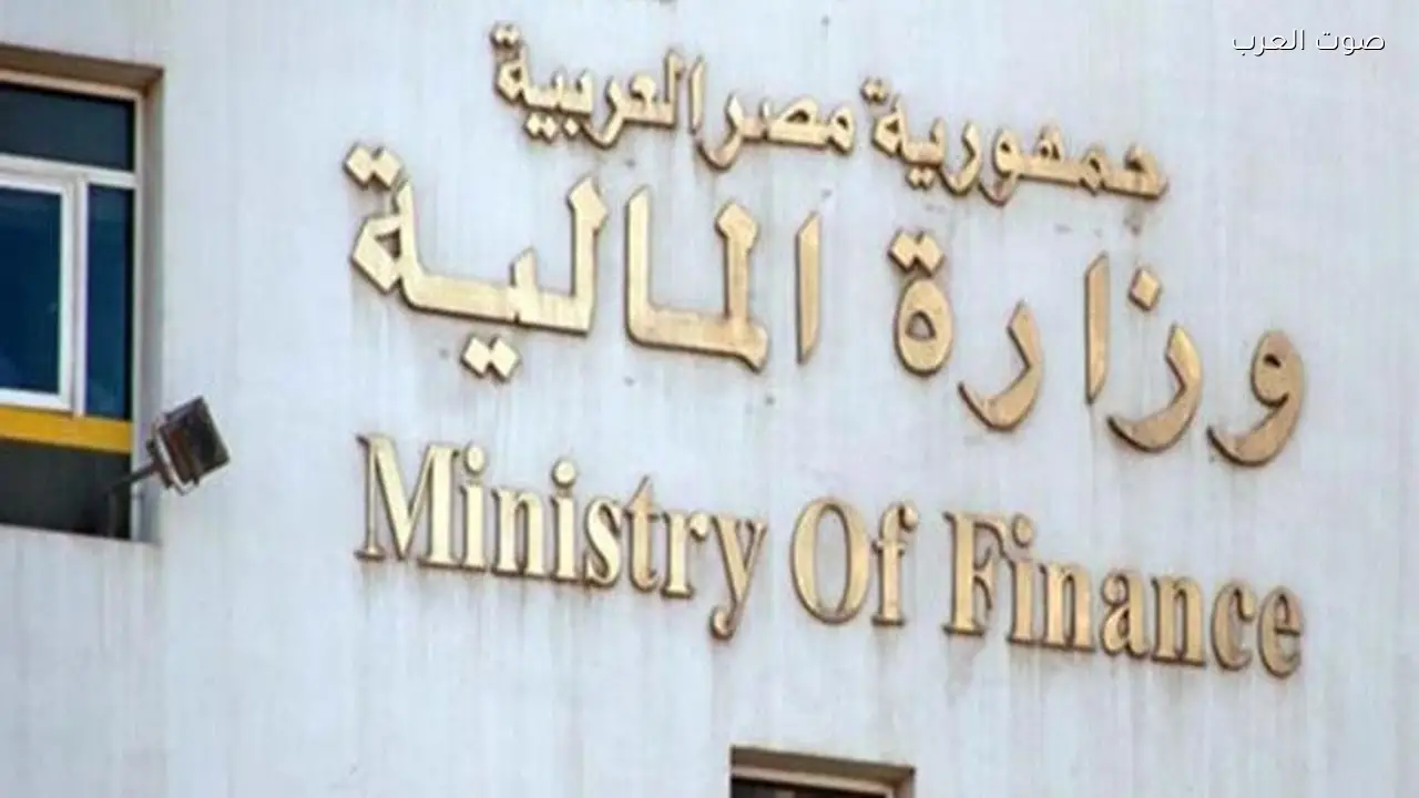 البنك المركزي يزيد طرح السندات وأذون الخزانة بمليار جنيه أسبوعياً