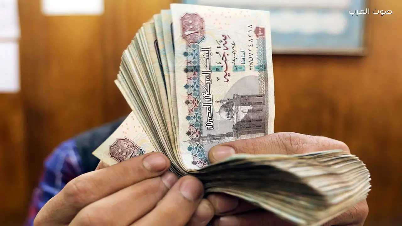 البنك المركزي يوضح أسباب خفض الفائدة بنسبة 1%