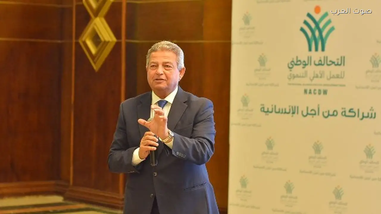 التحالف الوطني للعمل الأهلي يطلق استراتيجية 2026-2030 لقياس الأثر